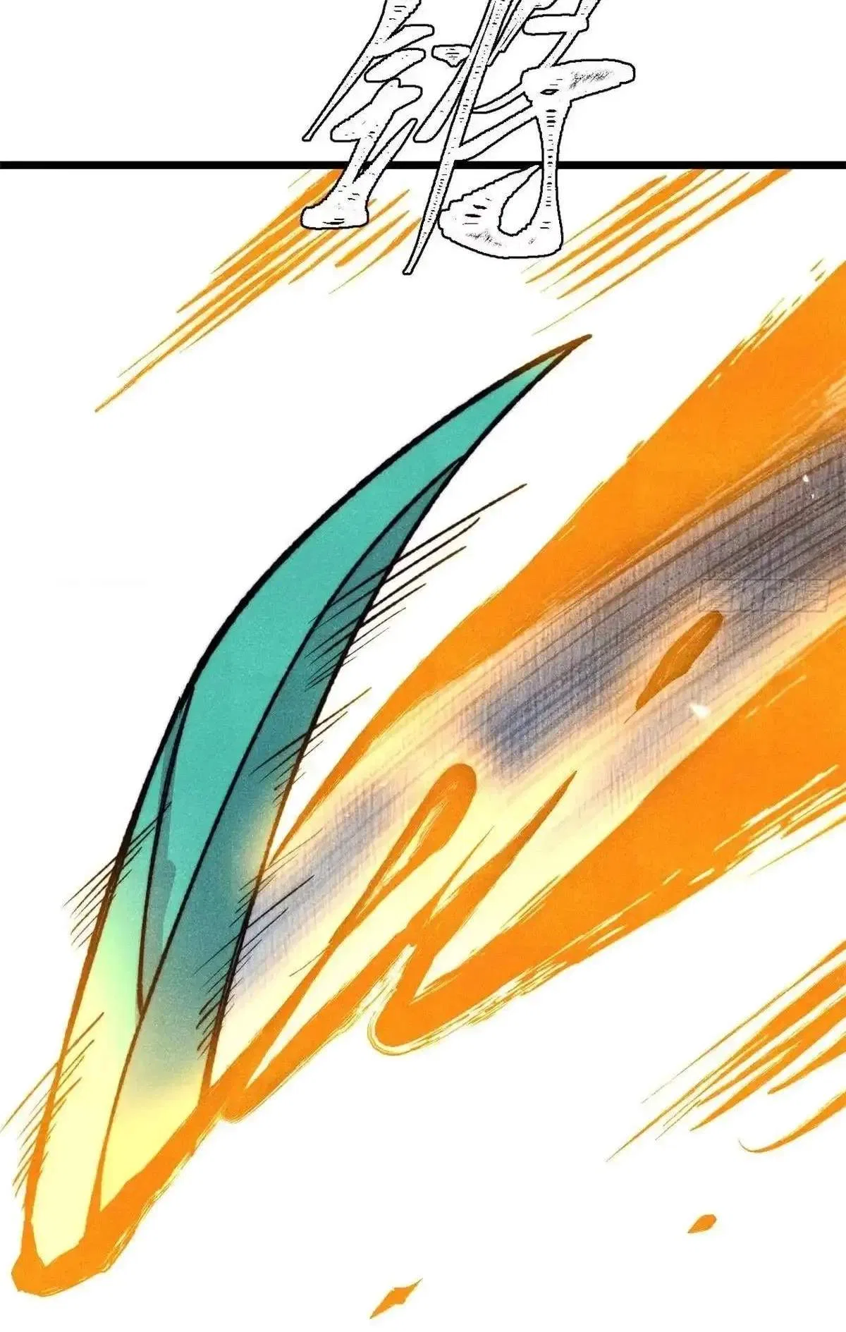 All Hail The Sect Leader Chapter 558 – Page 67