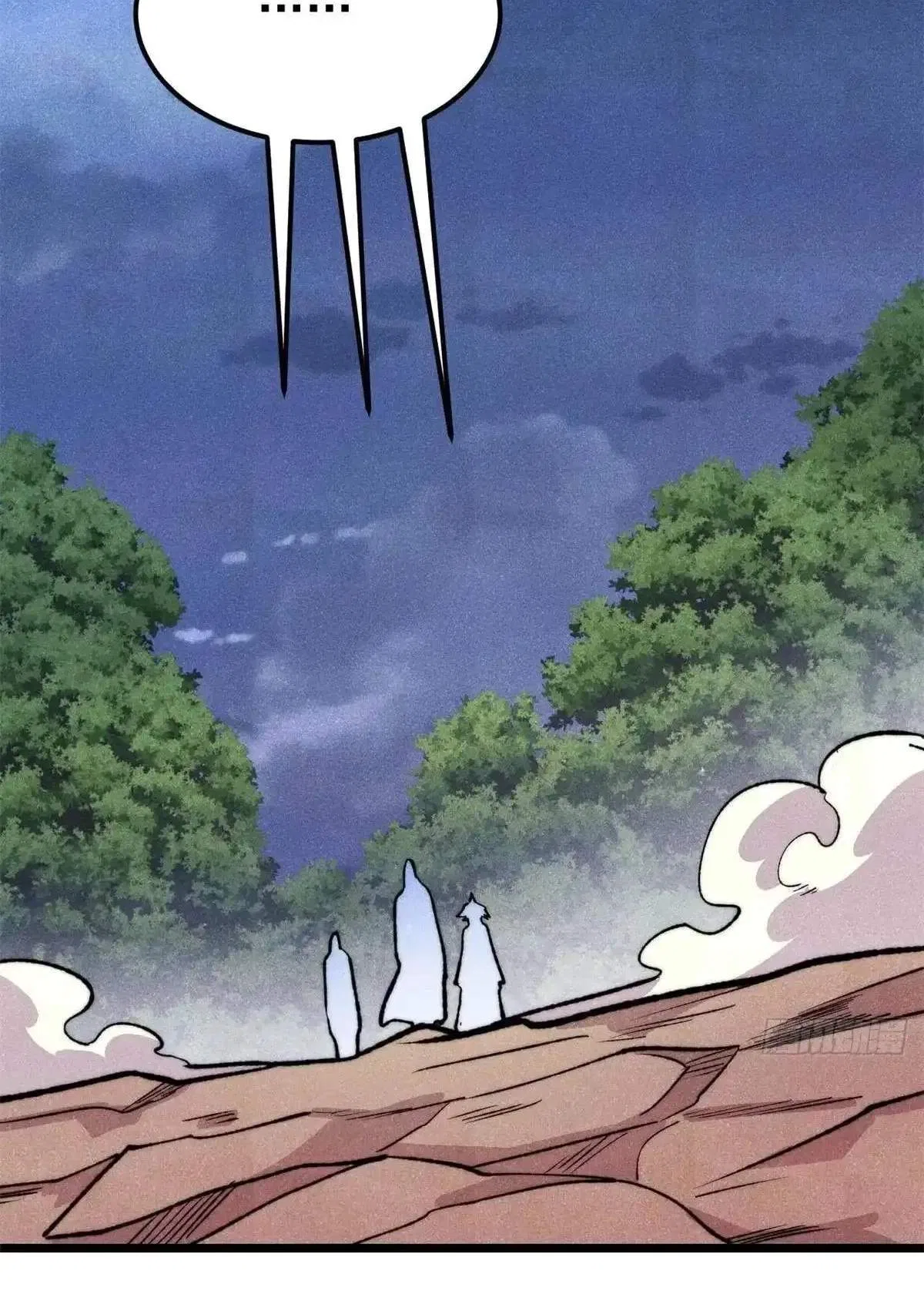 All Hail The Sect Leader Chapter 558 – Page 75