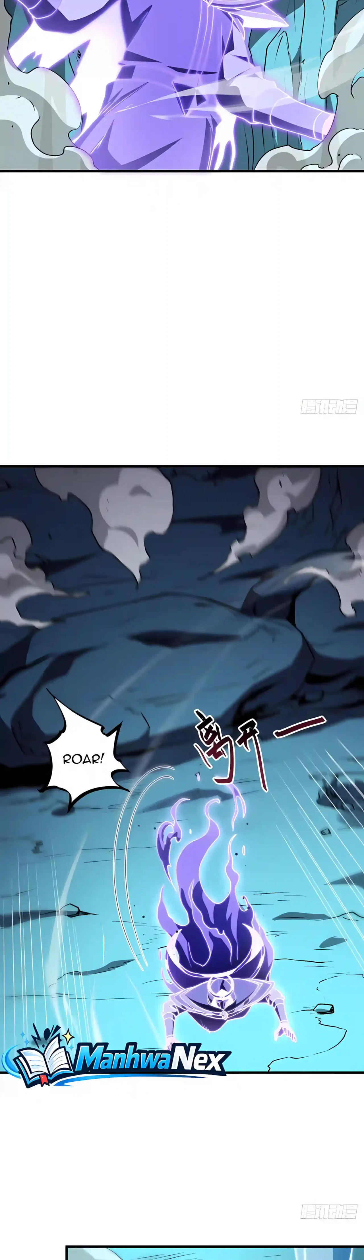 Lord of Summons! Sudden Mutation Chapter 157 – Page 17