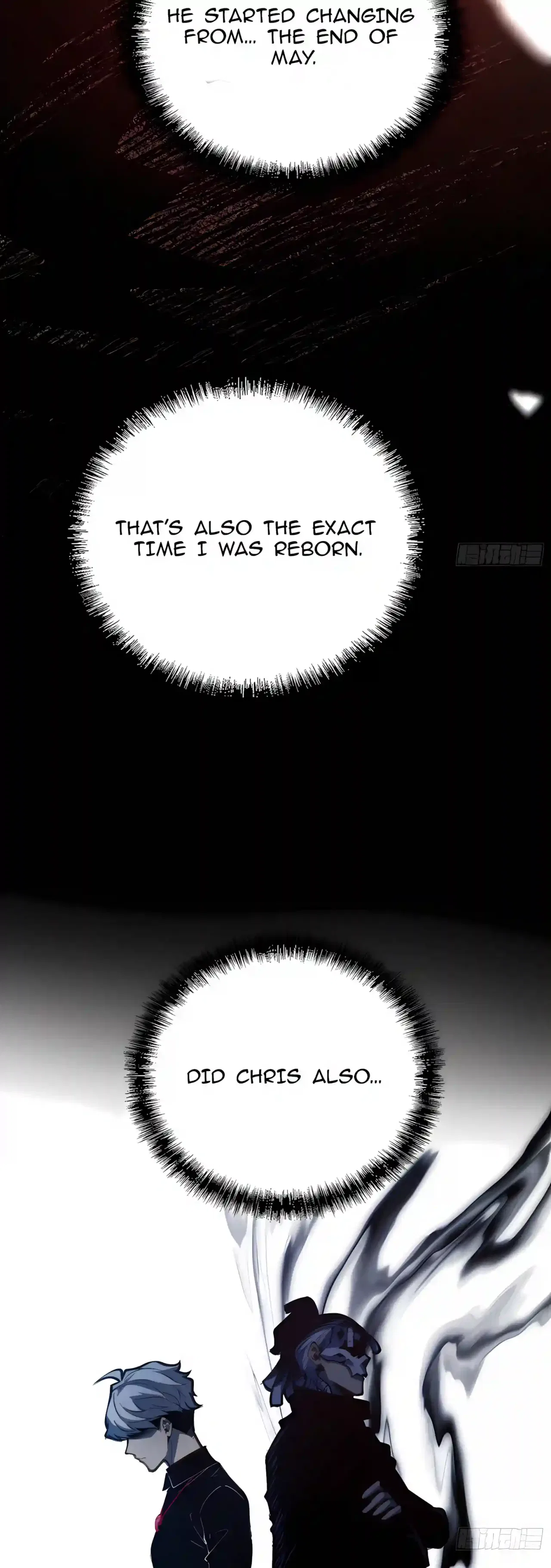 Full-Time Awakening Chapter 165 – Page 44