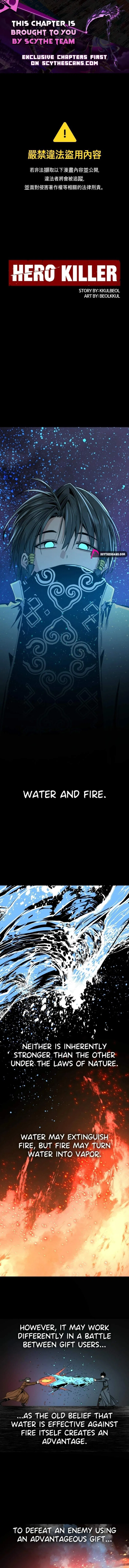 Hero Killer Chapter 291 – Page 1