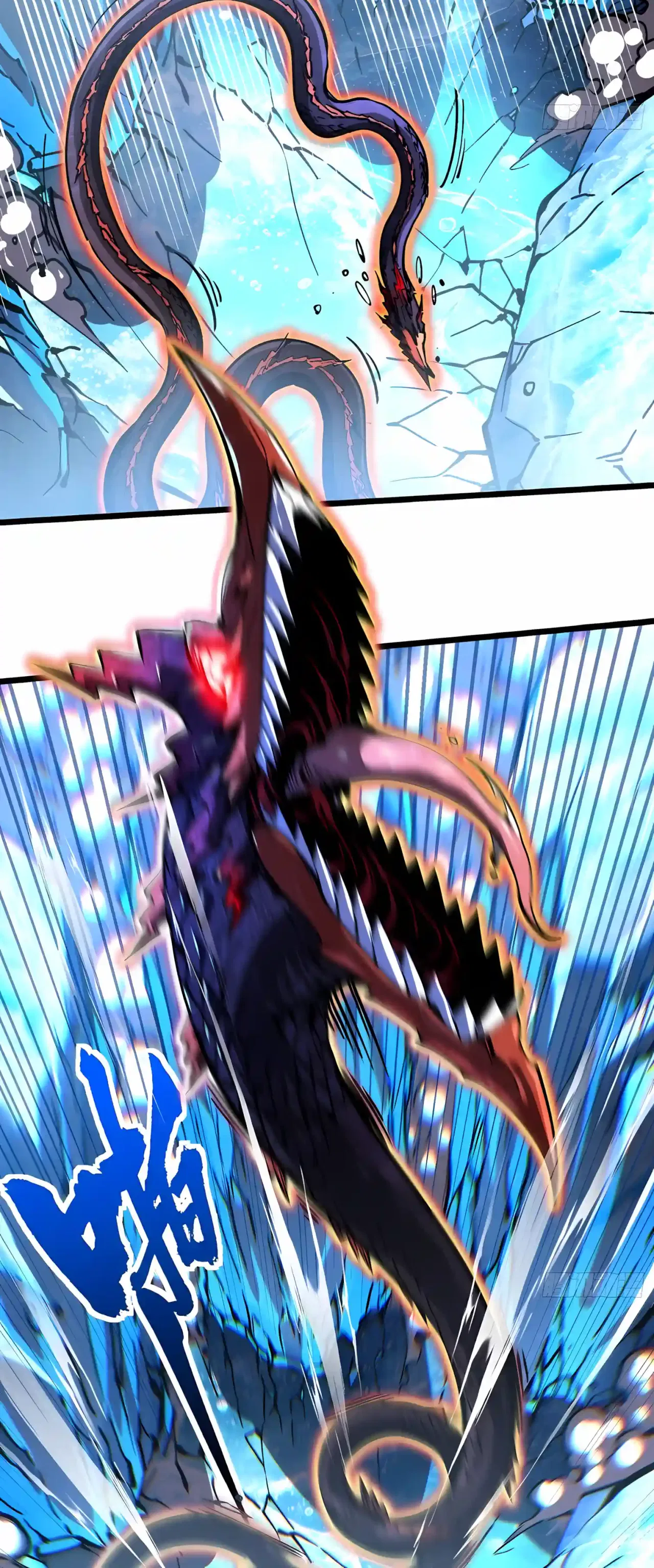 Martial Evolution: Start by Awakening the King of Monsters Chapter 163 – Page 10