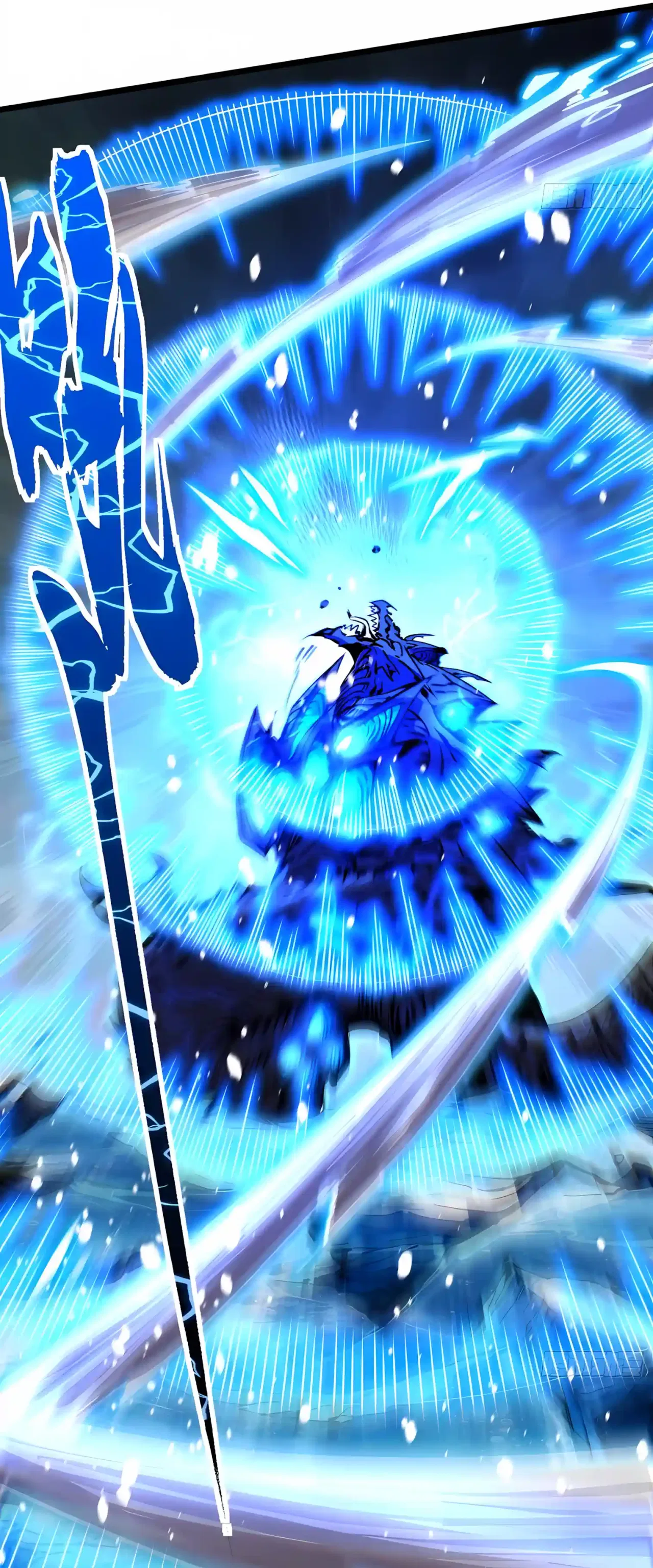Martial Evolution: Start by Awakening the King of Monsters Chapter 163 – Page 17