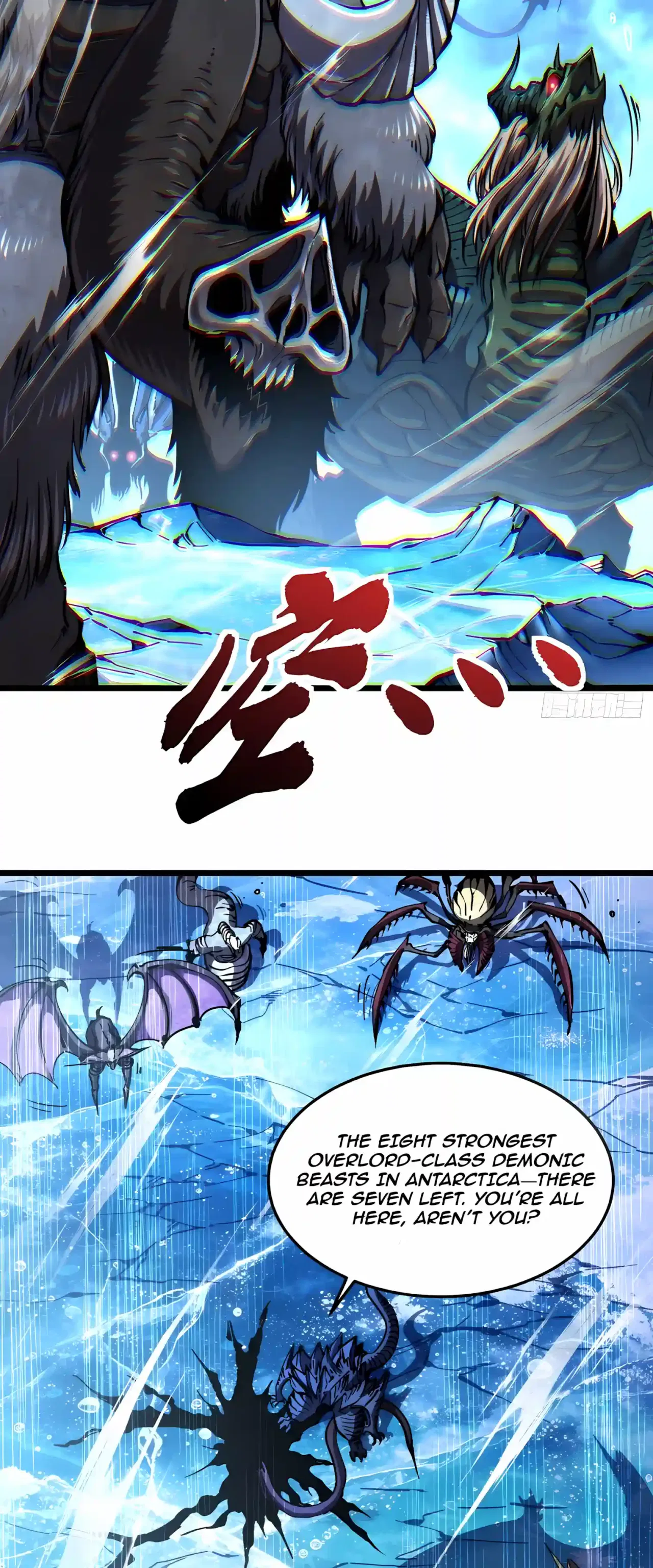 Martial Evolution: Start by Awakening the King of Monsters Chapter 163 – Page 20