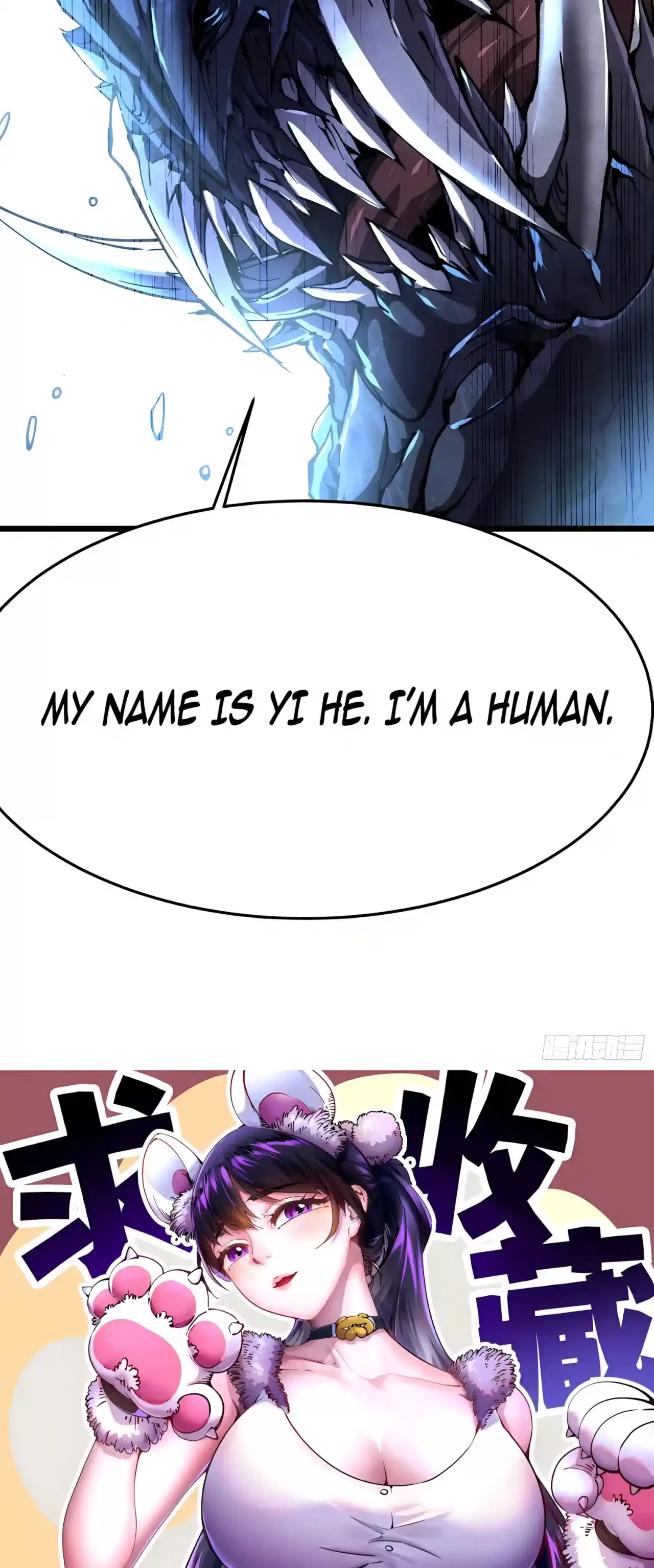 Martial Evolution: Start by Awakening the King of Monsters Chapter 163 – Page 29
