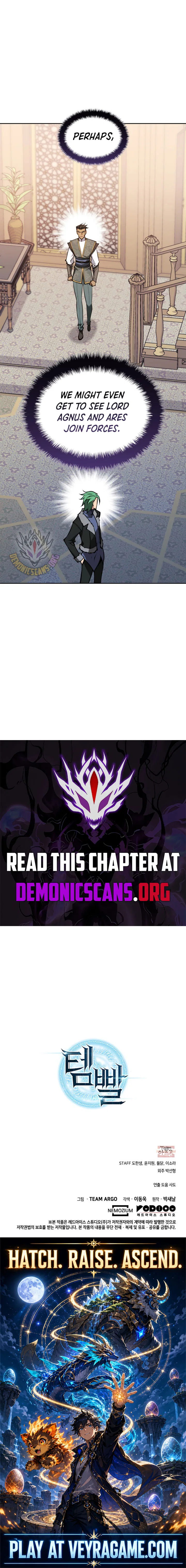 Overgeared (Team Argo) Chapter 342 – Page 13