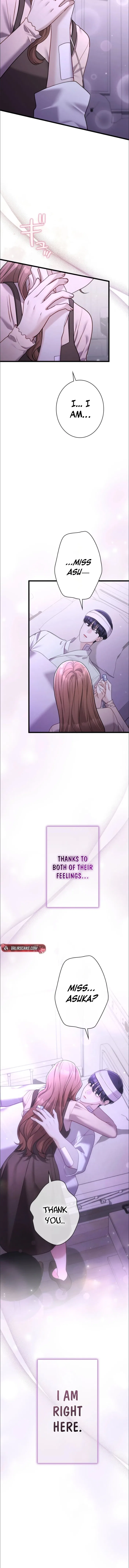 To the Brother of the Husband I Loved Chapter 44 – Page 6