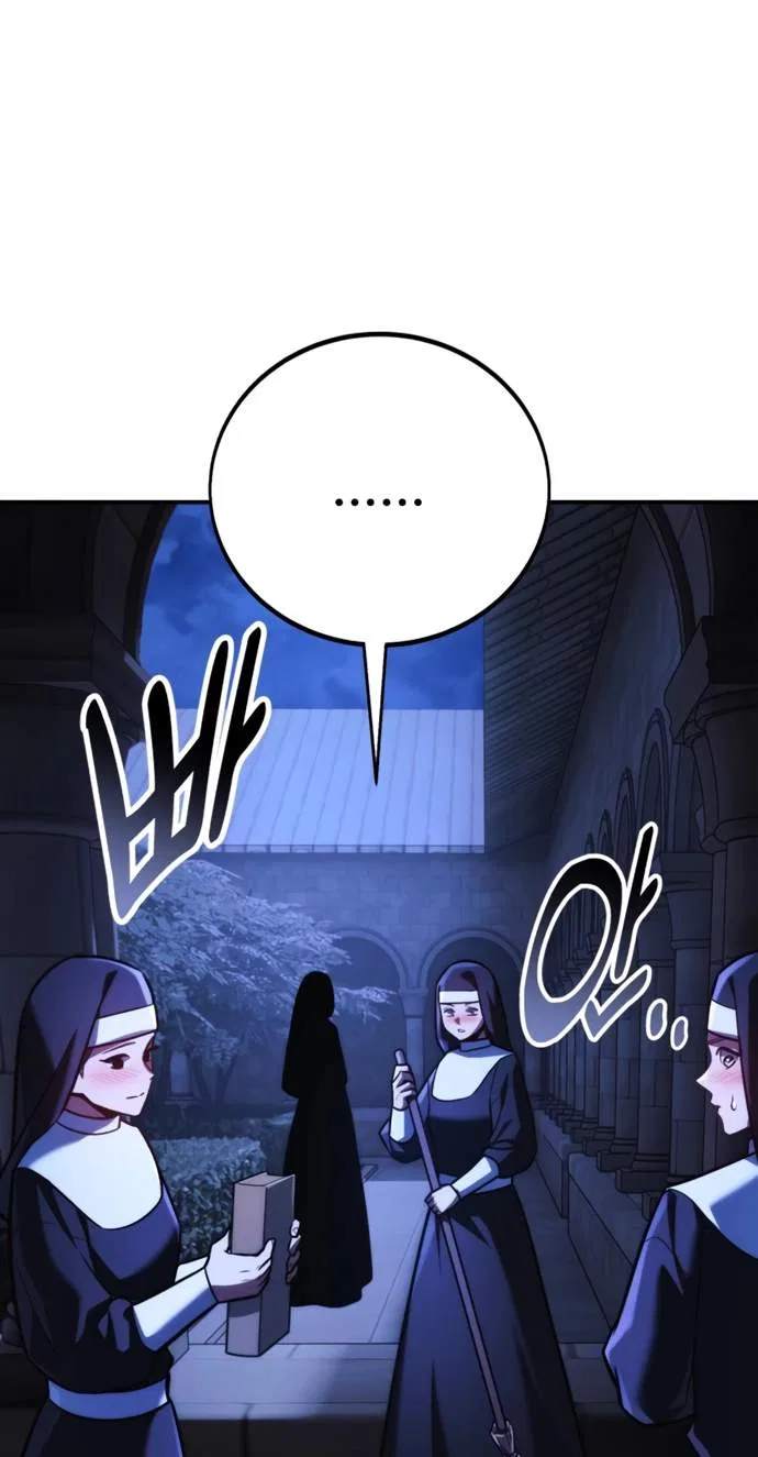 The Extra’s Academy Survival Guide Chapter 127 – Page 15