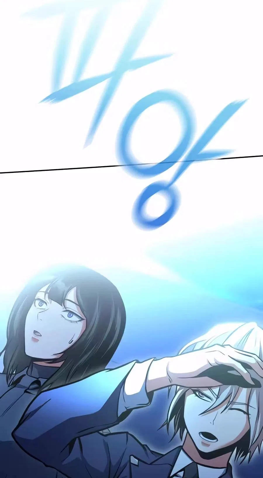 Nation-Class Dungeon Architect Chapter 39 – Page 52