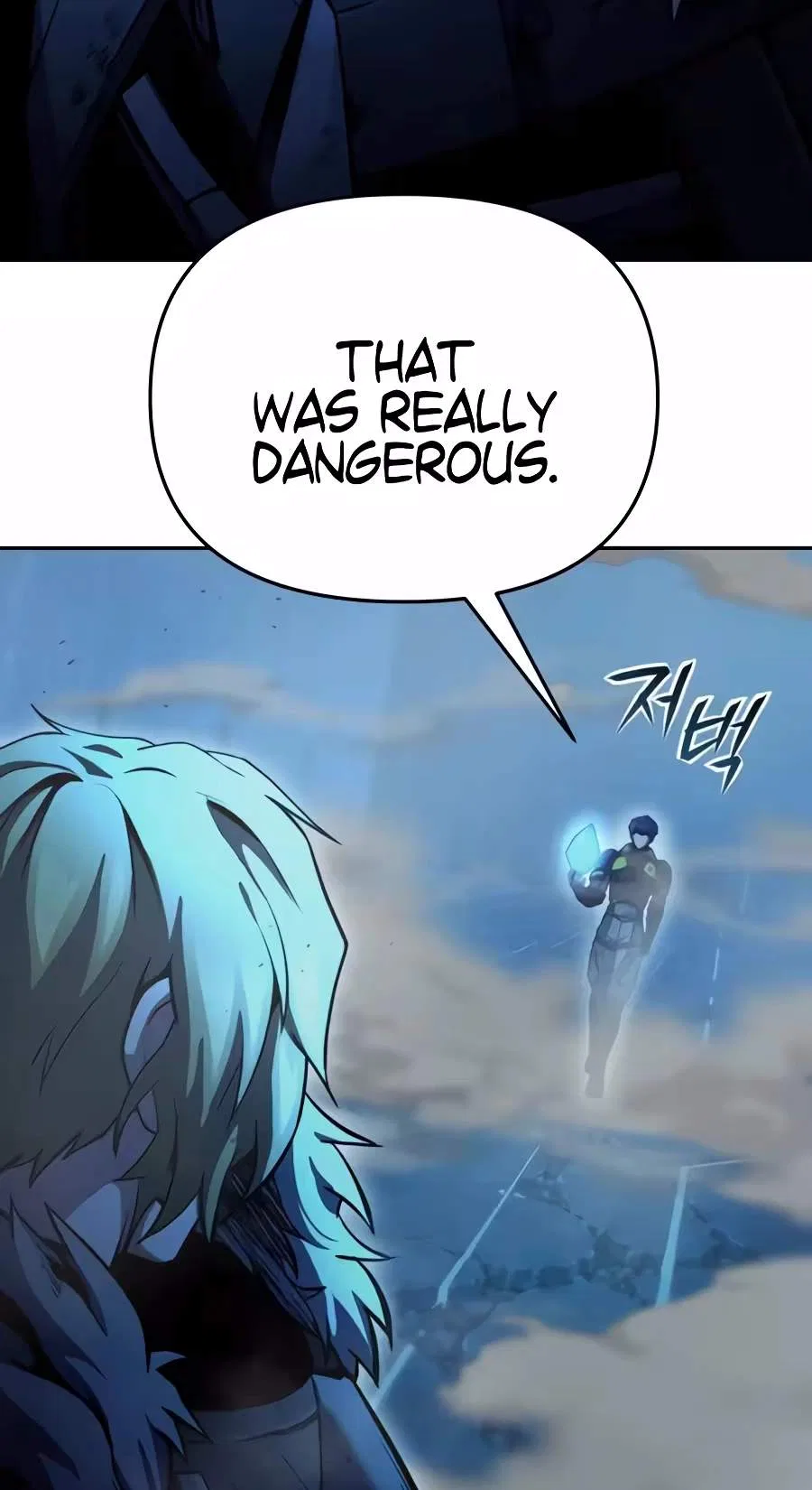 Nation-Class Dungeon Architect Chapter 39 – Page 61