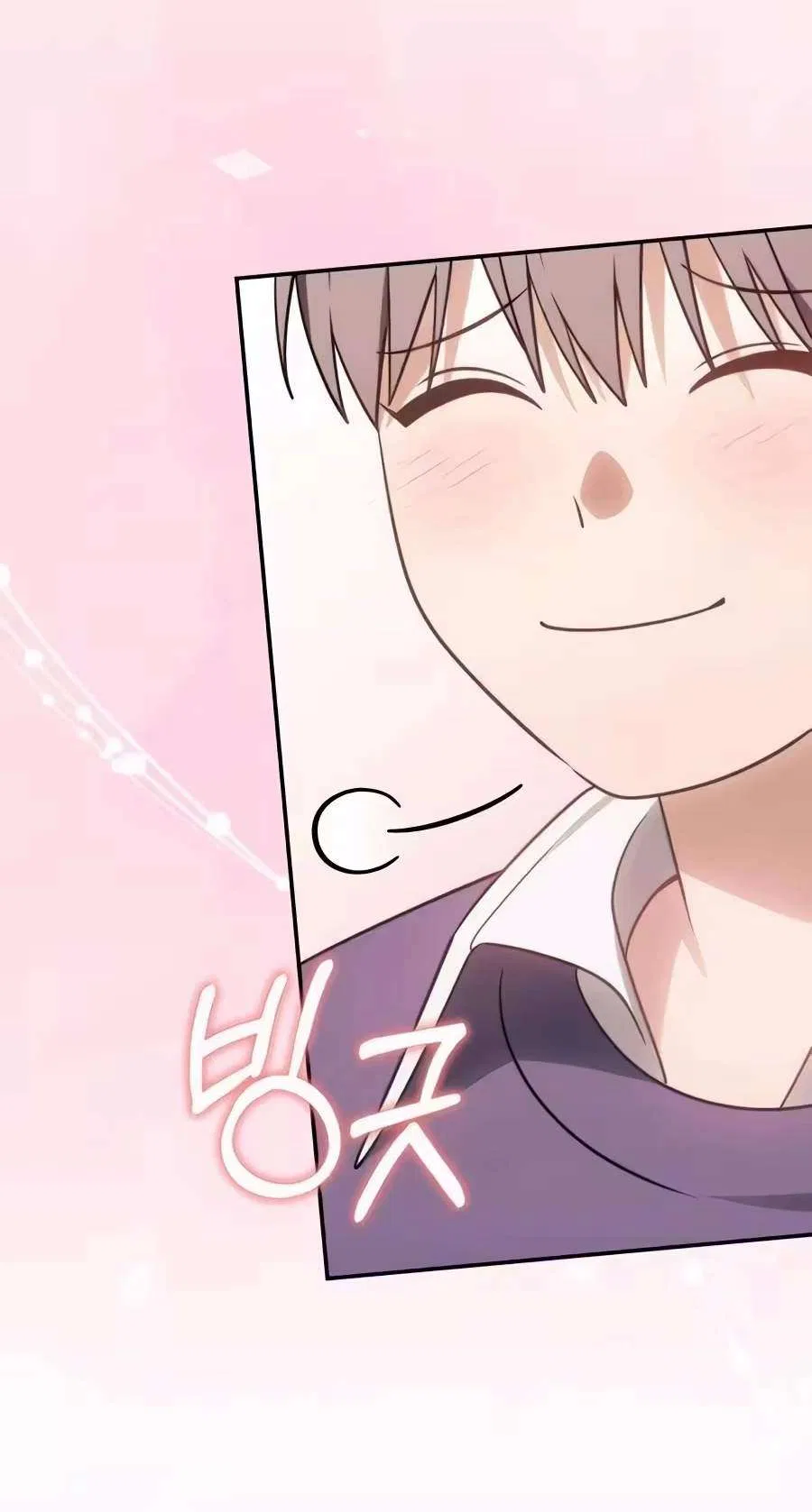 Healing With Deulbi Chapter 31 – Page 107
