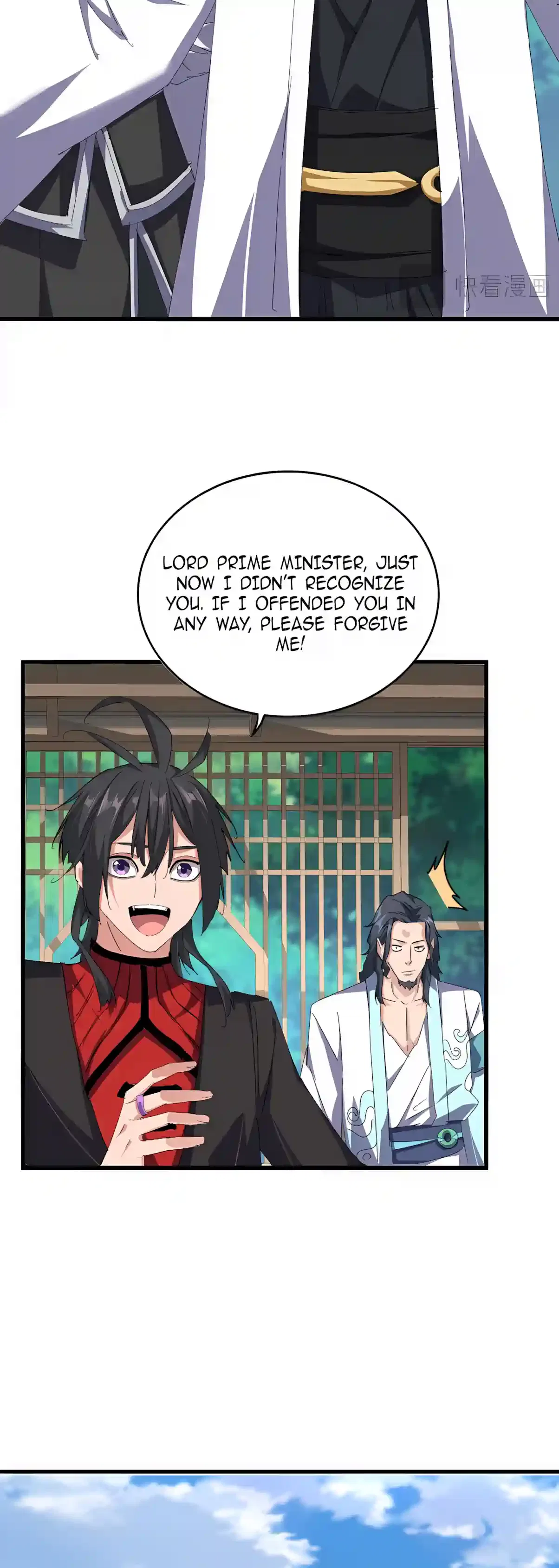 Magic Emperor Chapter 917 – Page 12