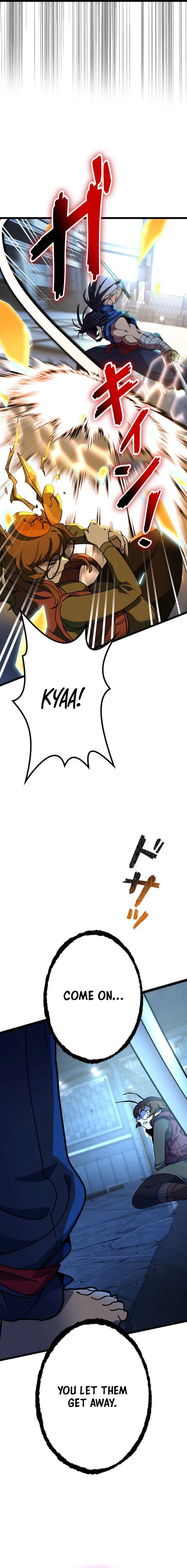 Reversal of No Mercy Chapter 19 – Page 22