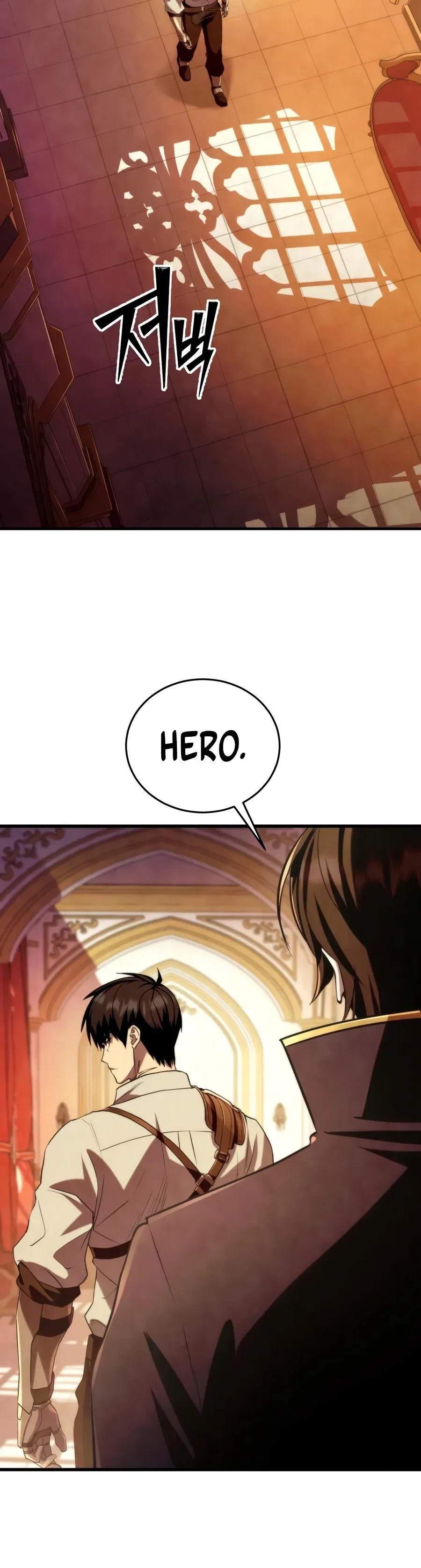 The Hero Cannot Rest Chapter 9 – Page 15