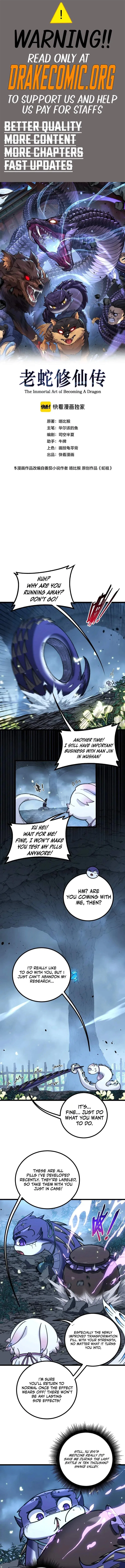 Snake Ancestor Chapter 107 – Page 1