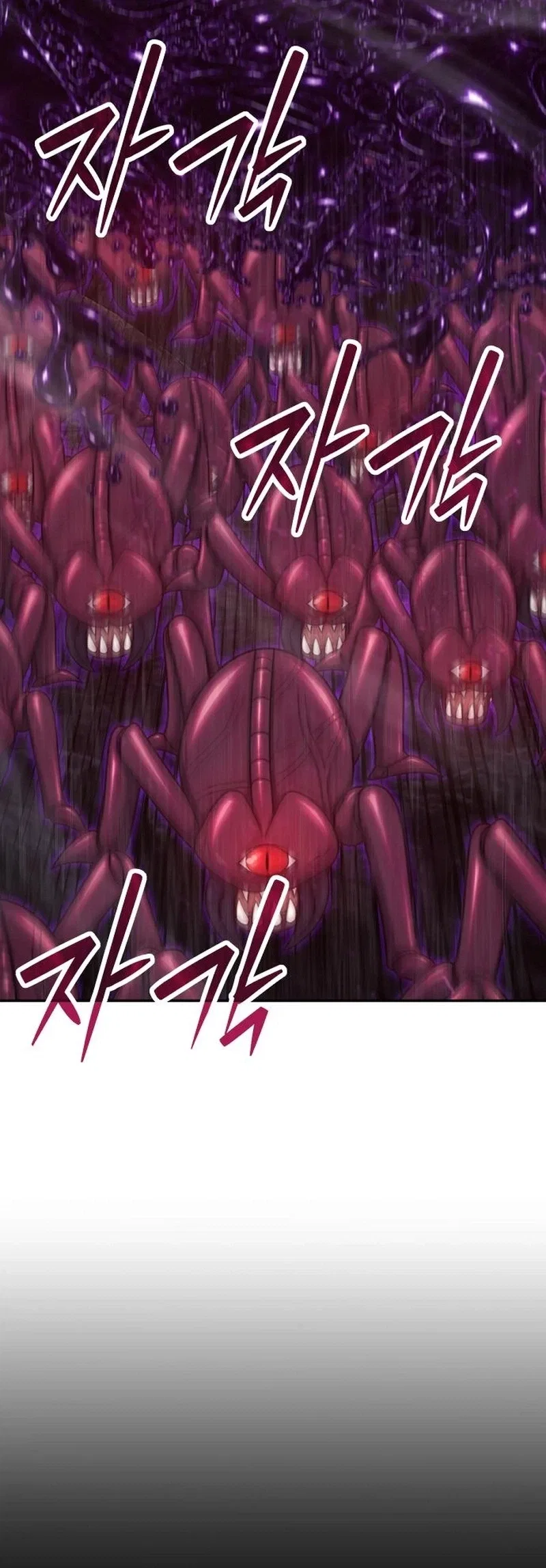 Monsters Fight Monsters Chapter 45 – Page 42