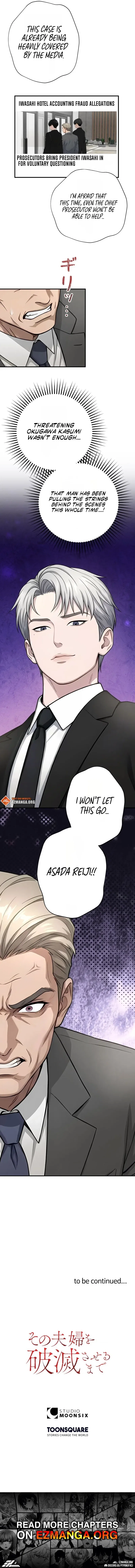 Until I Bring That Couple to Ruin Chapter 45 – Page 10