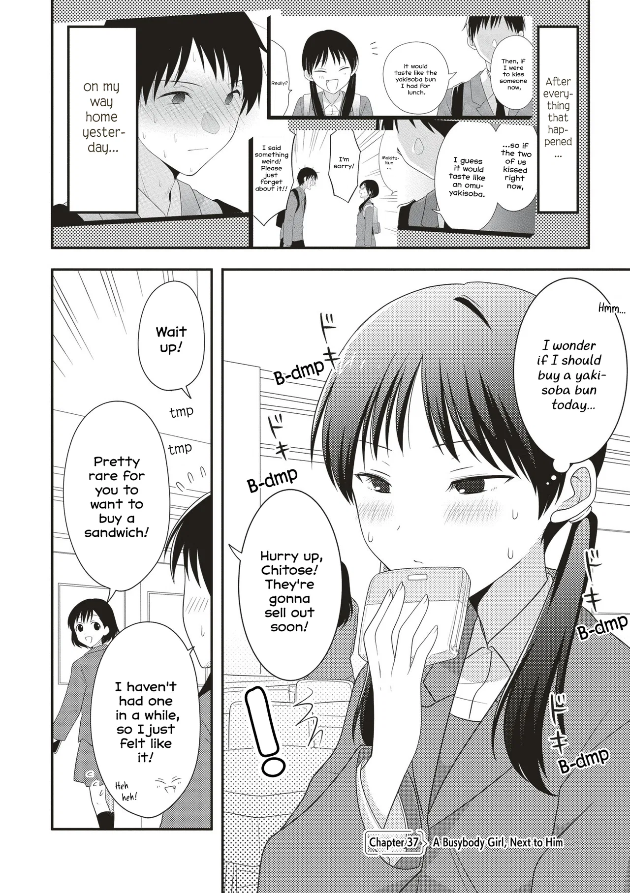 Osekkai Joshi, Koi o Suru Chapter 37 – Page 1