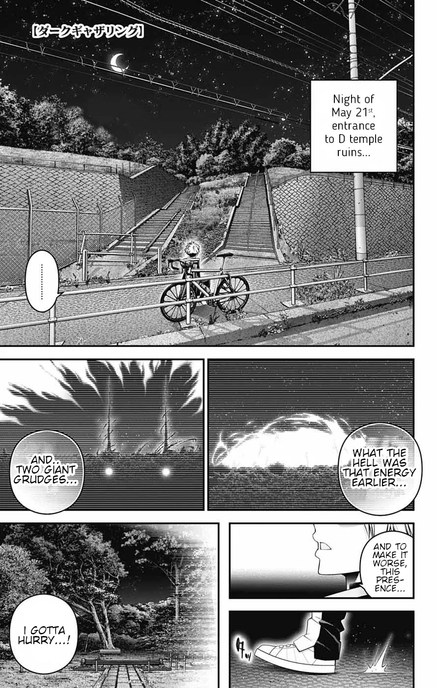 Dark Gathering Chapter 84 – Page 1