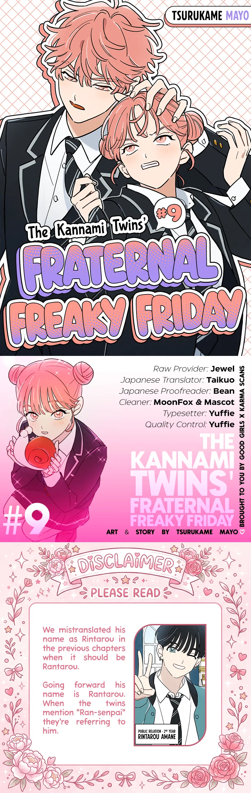 Kannami Kyoudai no Kunan Chapter 9 – Page 1
