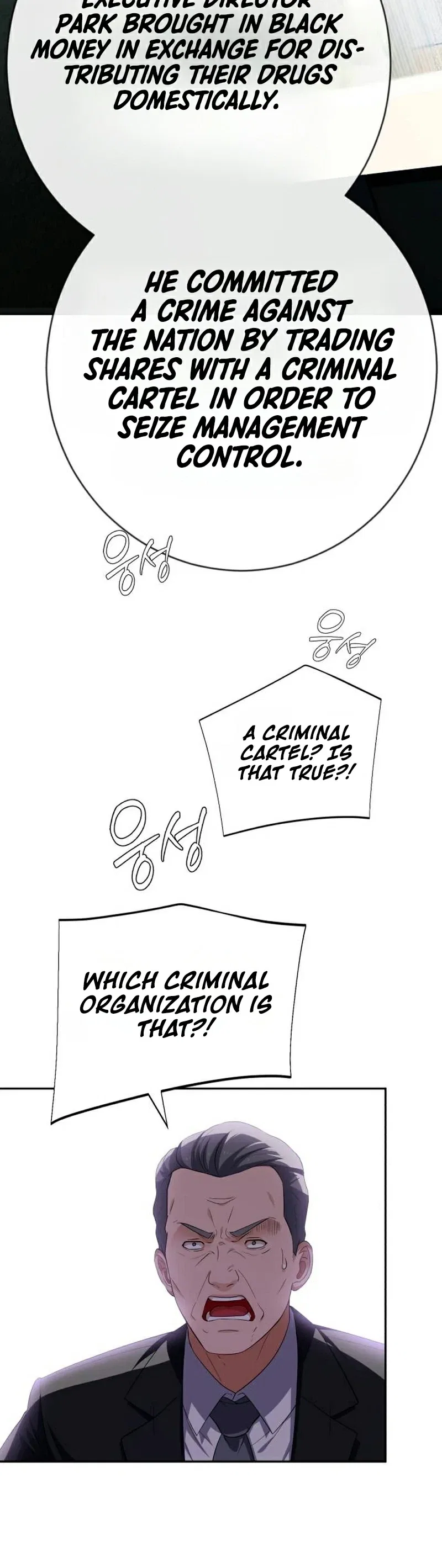 Life Changer Voice Phishing Chapter 88 – Page 9