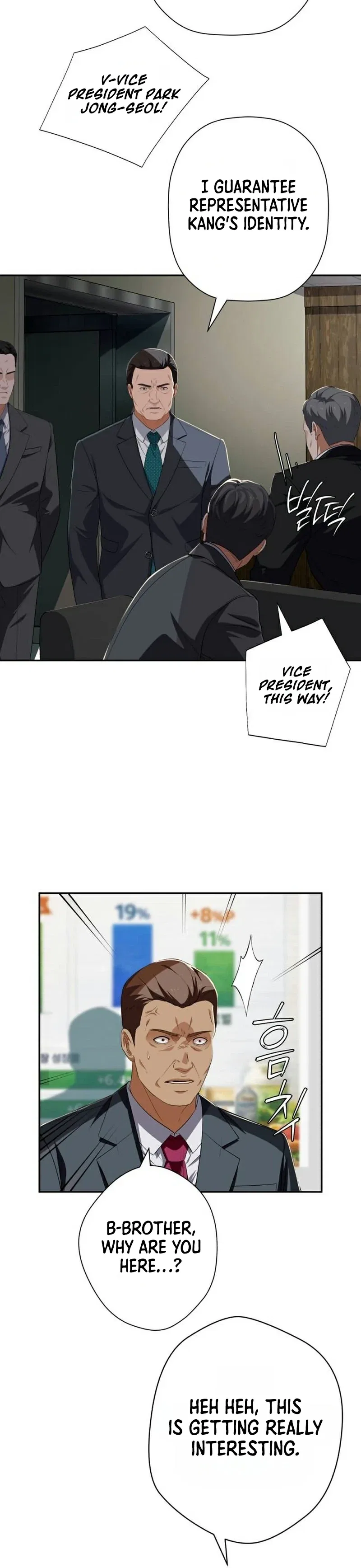 Life Changer Voice Phishing Chapter 88 – Page 12