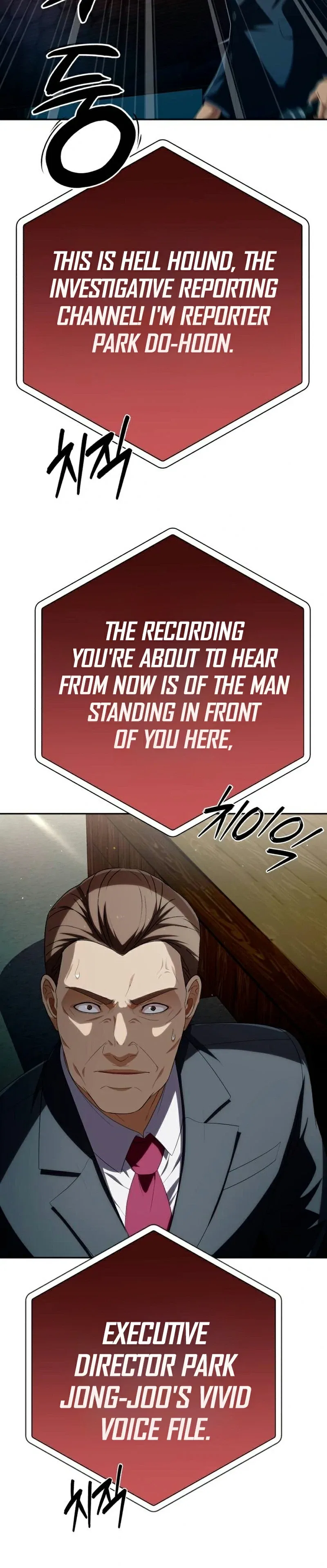 Life Changer Voice Phishing Chapter 88 – Page 24