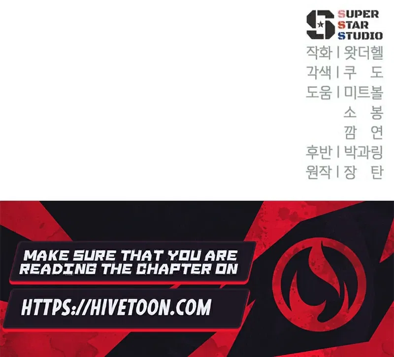 Life Changer Voice Phishing Chapter 88 – Page 44