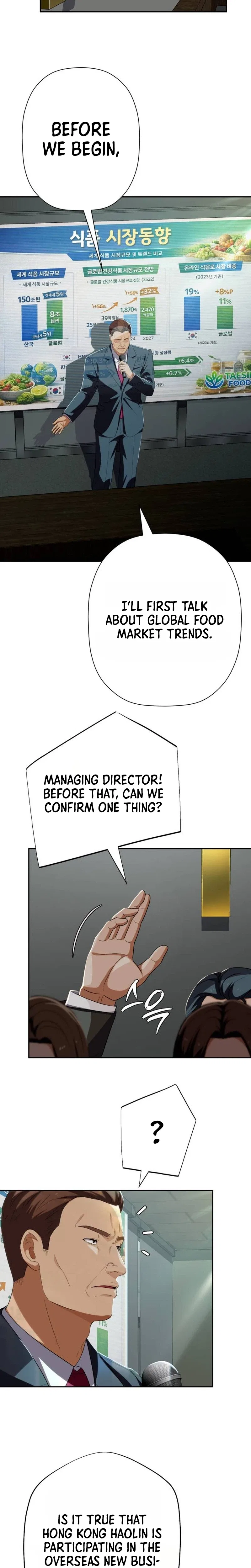 Life Changer Voice Phishing Chapter 87 – Page 24