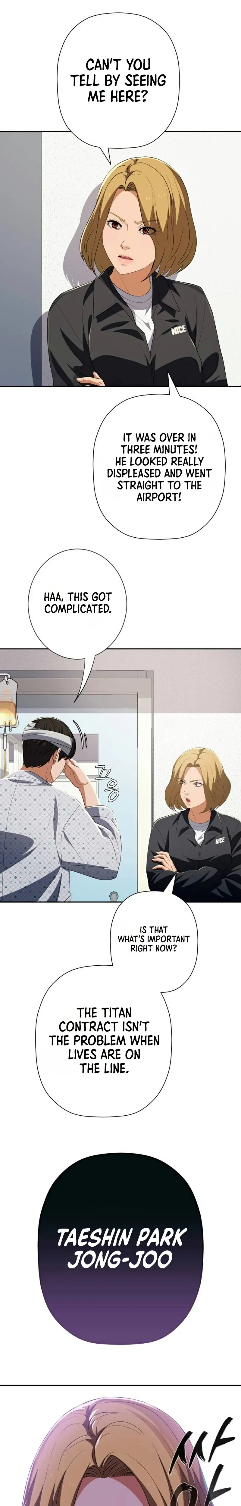 Life Changer Voice Phishing Chapter 86 – Page 7