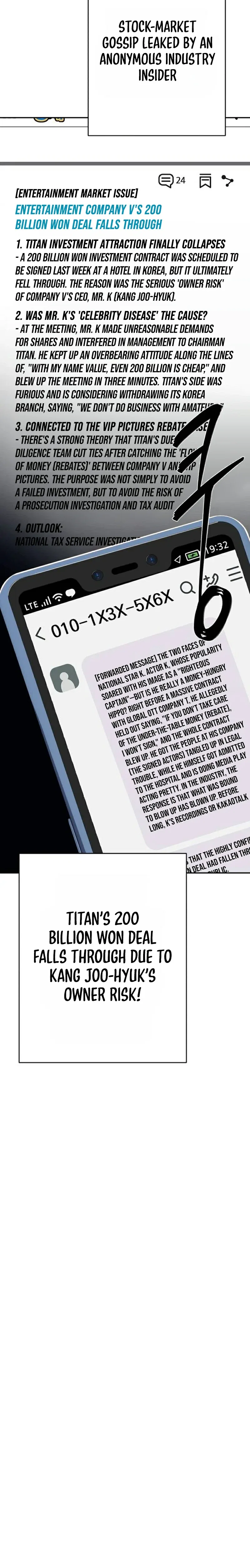 Life Changer Voice Phishing Chapter 86 – Page 15