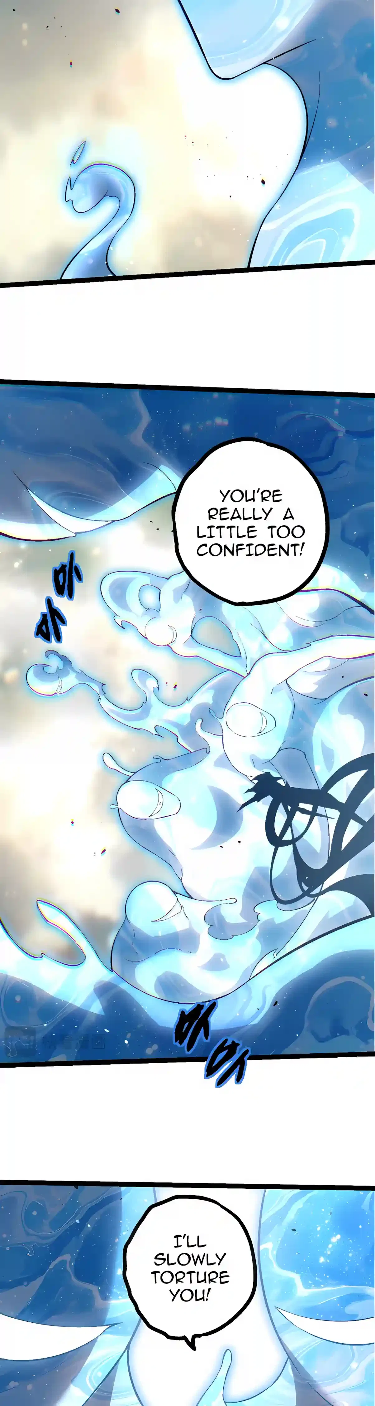 Evolution Begins With A Big Tree Chapter 537 – Page 11