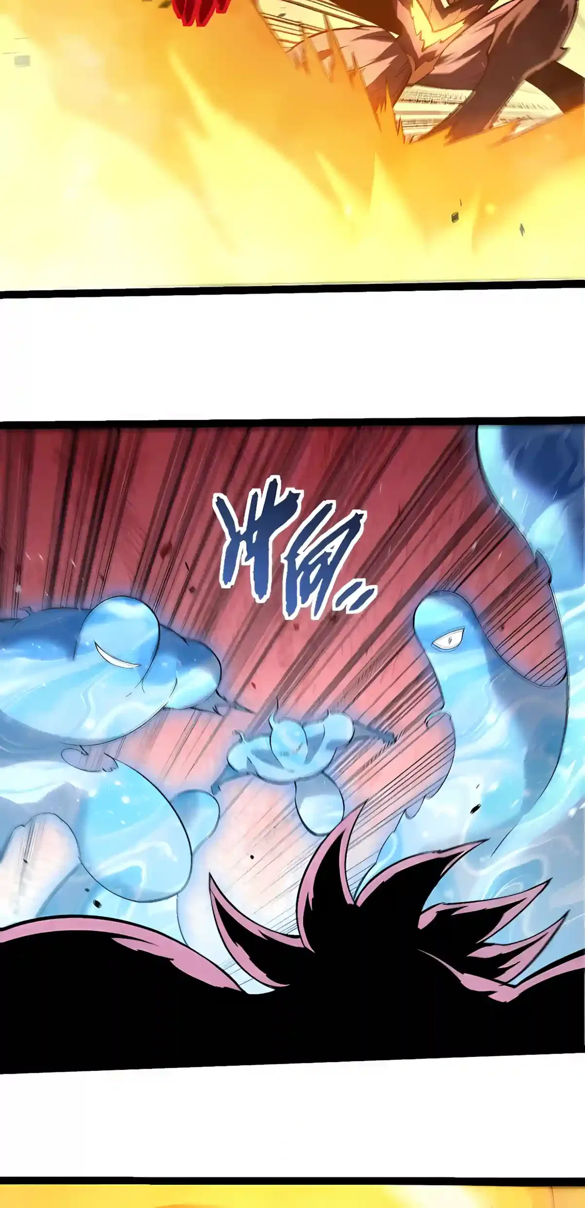 Evolution Begins With A Big Tree Chapter 537 – Page 20