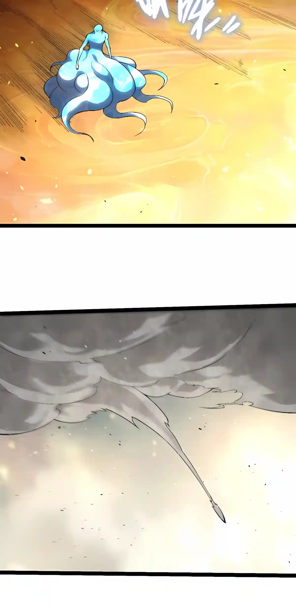 Evolution Begins With A Big Tree Chapter 537 – Page 23