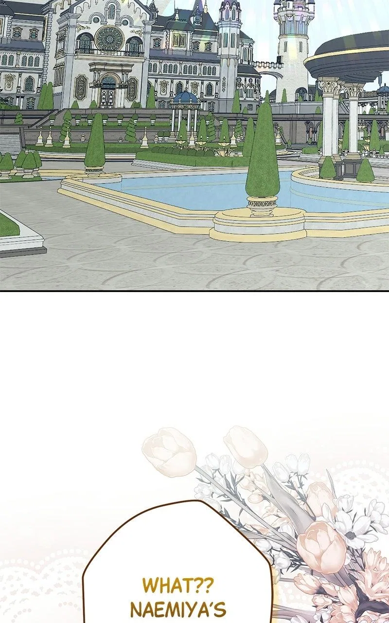Indulgence (Saha) Chapter 84 – Page 3