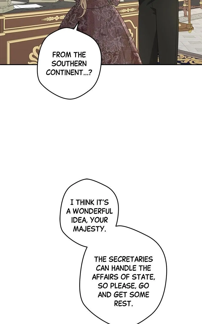 Indulgence (Saha) Chapter 84 – Page 12