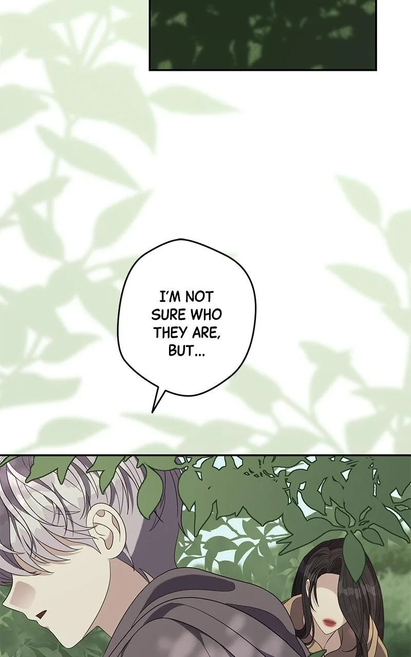 Indulgence (Saha) Chapter 84 – Page 43