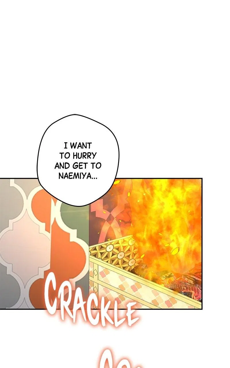 Indulgence (Saha) Chapter 84 – Page 58