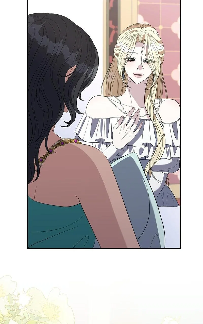 Indulgence (Saha) Chapter 84 – Page 70