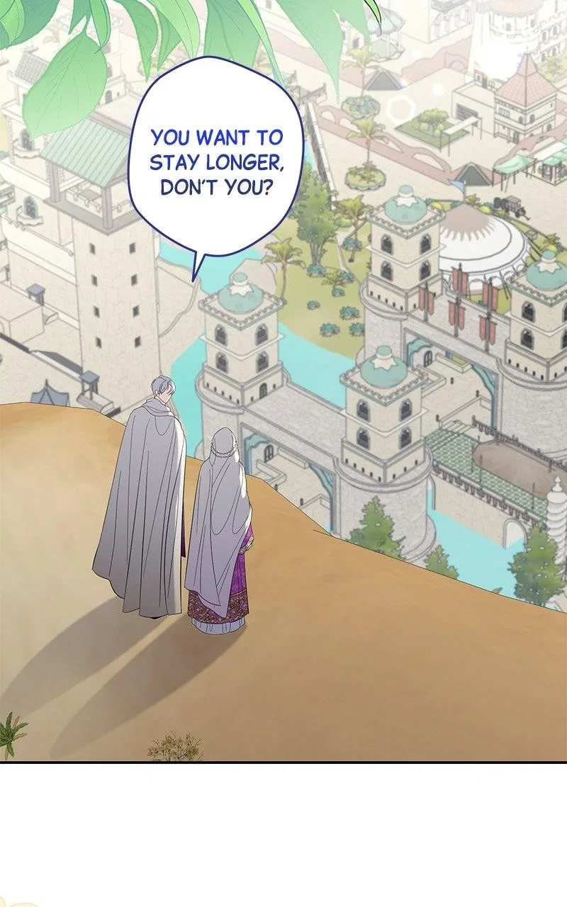 Indulgence (Saha) Chapter 84 – Page 74