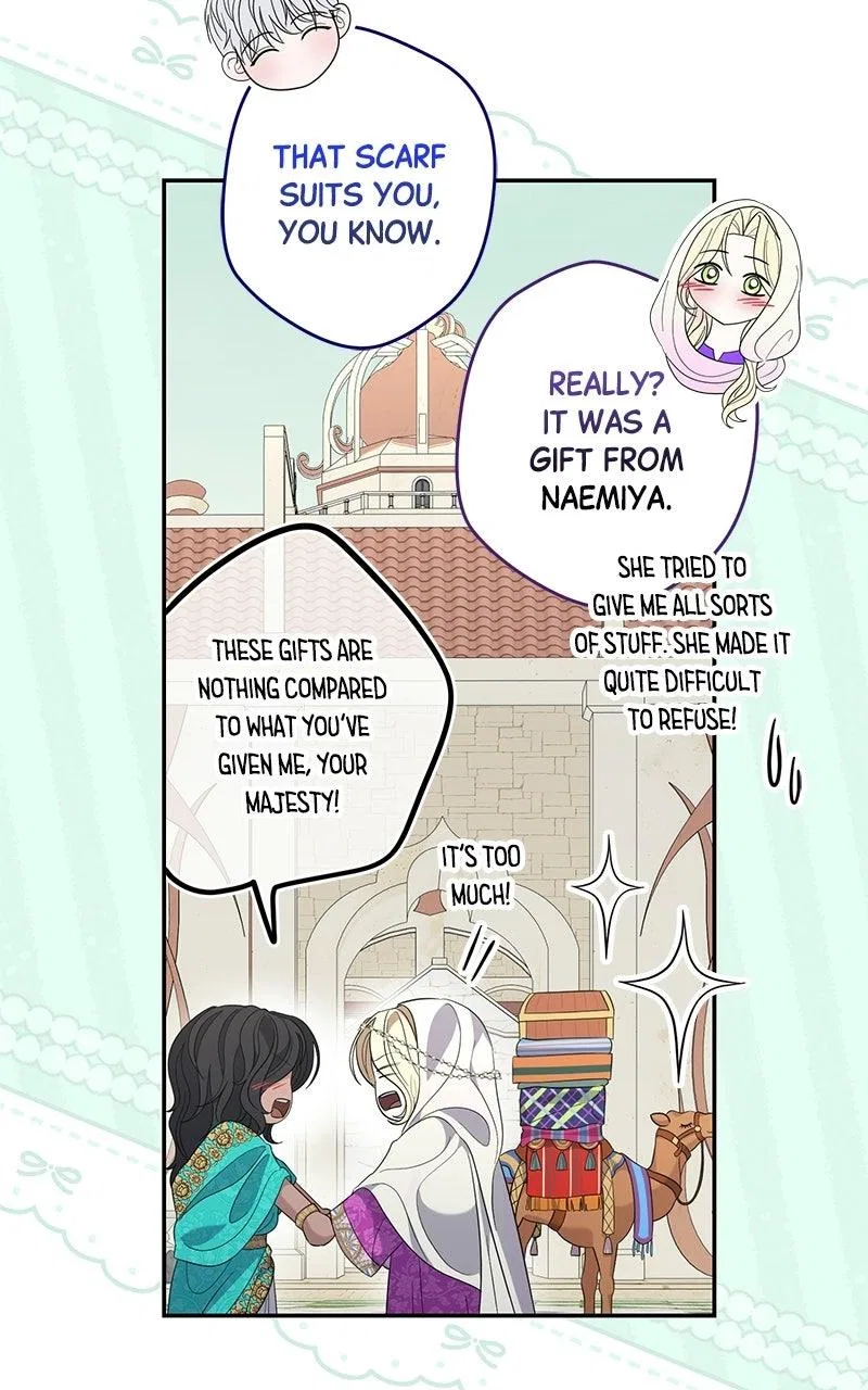 Indulgence (Saha) Chapter 84 – Page 77