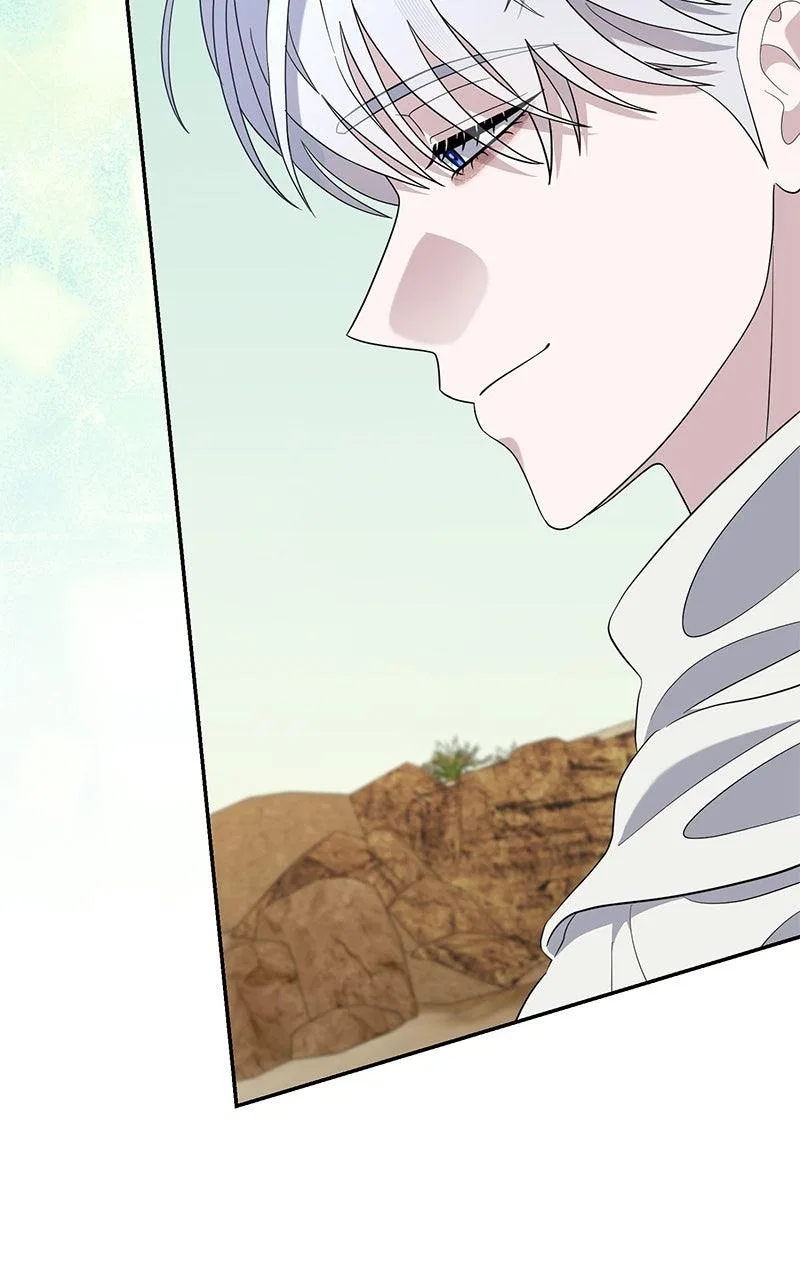 Indulgence (Saha) Chapter 84 – Page 82