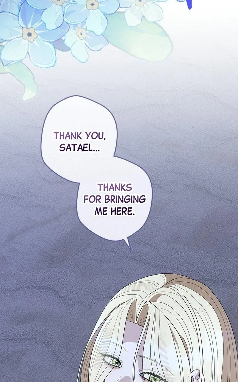 Indulgence (Saha) Chapter 84 – Page 88