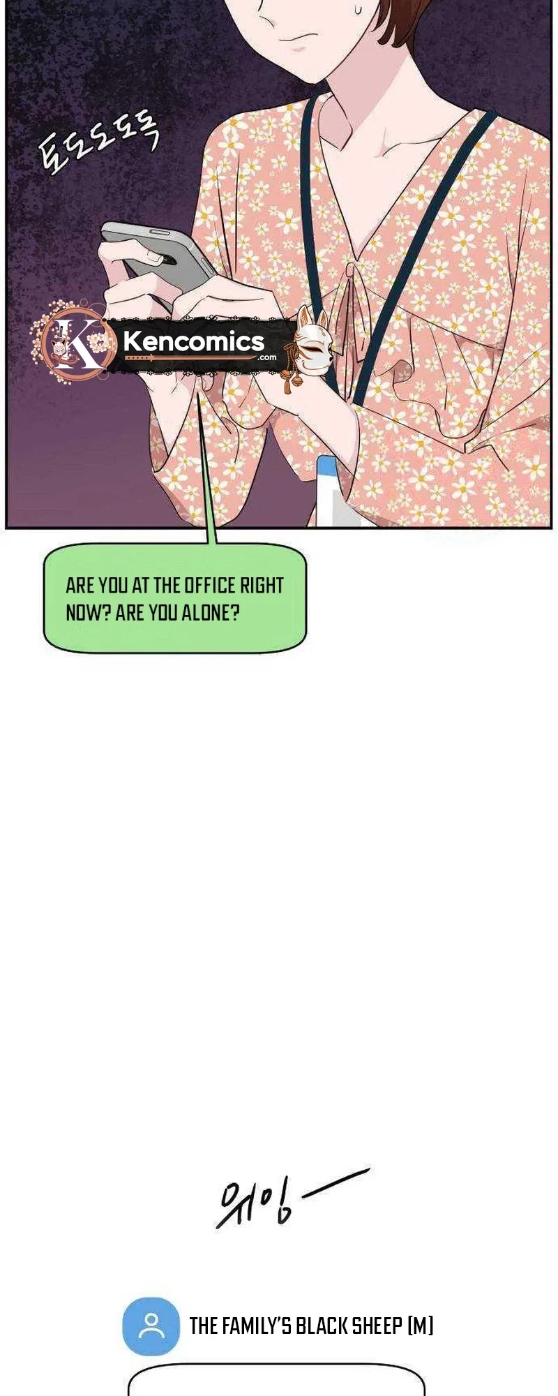 Relationship Chapter 37 – Page 11
