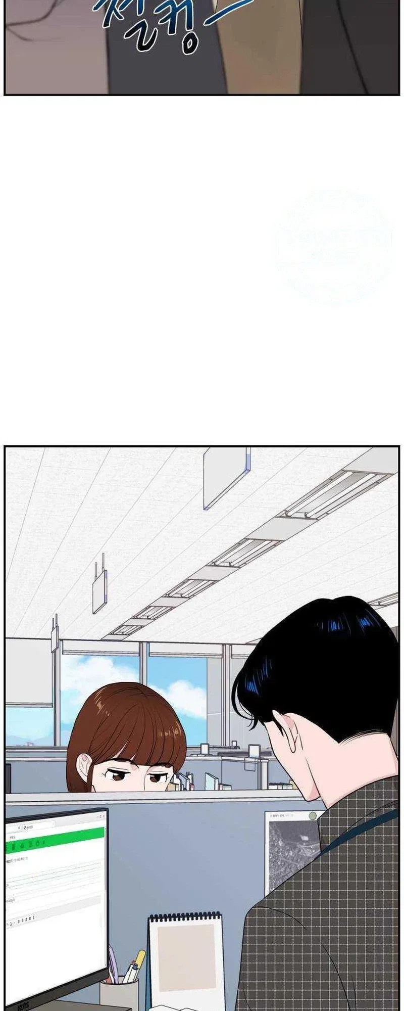Relationship Chapter 37 – Page 19