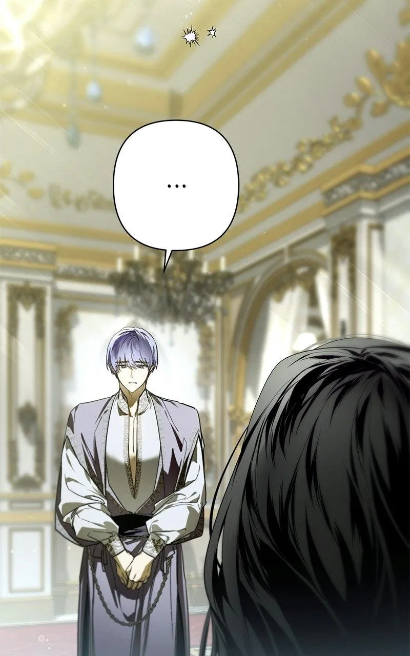 Men of The Harem Chapter 212 – Page 76