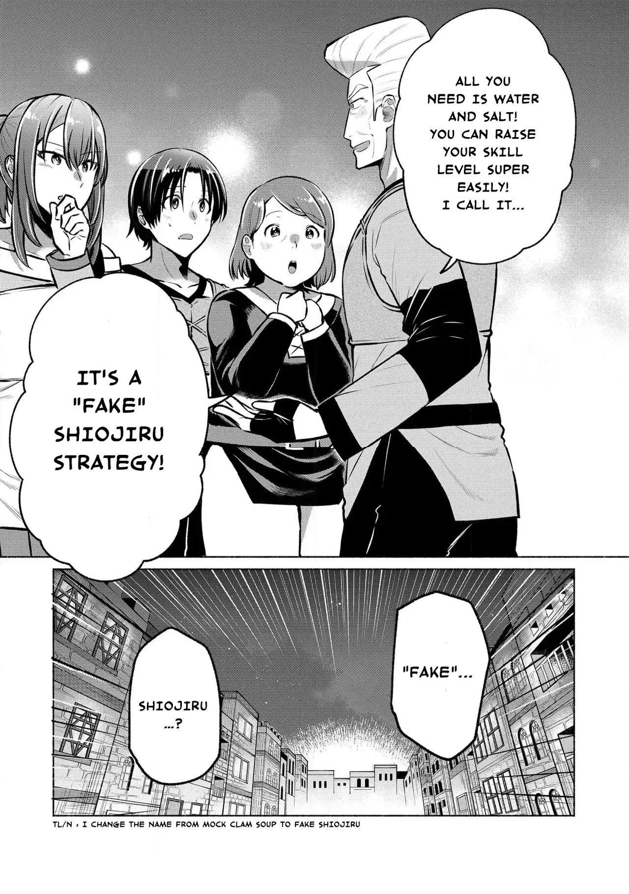 Sword Art Online Alternative: Gourmet Seekers Chapter 9 – Page 1