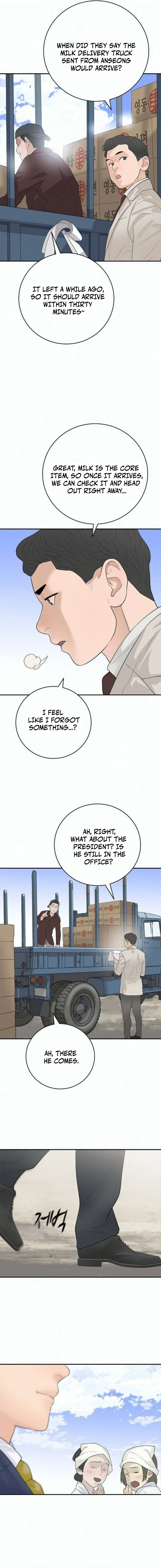 I Am Really the Only Tycoon Chapter 29 – Page 5