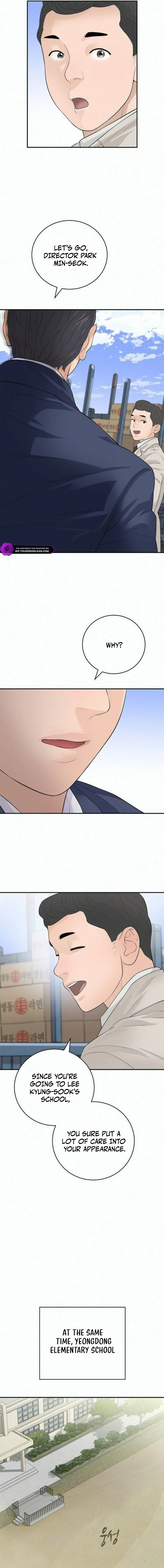 I Am Really the Only Tycoon Chapter 29 – Page 6