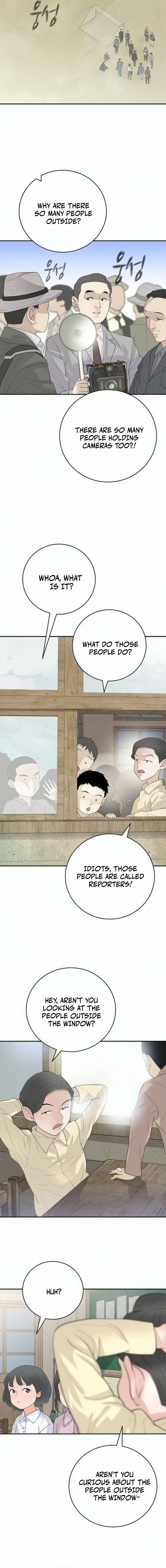 I Am Really the Only Tycoon Chapter 29 – Page 7